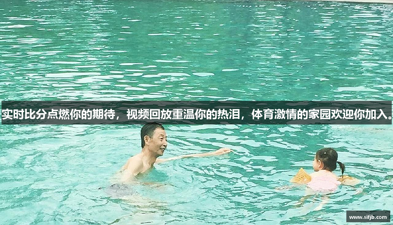 必威体育beyway
